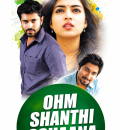 Ohm Shanthi Oshaana (2014) (Hindi + Malayalam) Dual Audio UnCut South Movie HD ESub